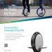 Ninebot by Segway One A1